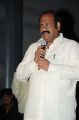 Maha Bhaktha Siriyala Movie Audio Release Function Stills