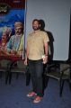 Maha Bhaktha Siriyala Movie Audio Release Function Stills