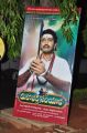 Maha Bhaktha Siriyala Movie Audio Release Function Stills