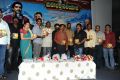 Maha Bhaktha Siriyala Movie Audio Release Function Stills