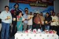 Maha Bhaktha Siriyala Movie Audio Release Function Stills