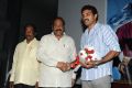 Maha Bhaktha Siriyala Movie Audio Release Function Stills