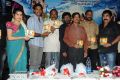 Maha Bhaktha Siriyala Movie Audio Release Function Stills