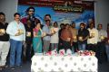 Maha Bhaktha Siriyala Movie Audio Release Function Stills