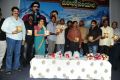 Mahabhakta Siriyala Audio Release Function Stills