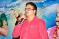 Maha Bhaktha Siriyala Movie Audio Release Function Stills