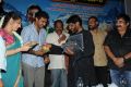 Maha Bhaktha Siriyala Movie Audio Release Function Stills