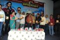 Mahabhakta Siriyala Audio Release Function Stills