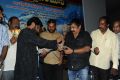 Mahabhakta Siriyala Audio Release Function Stills