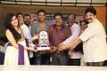 Maha Bhaktha Siriyala Platinum Disc Event Stills