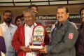 Maha Bhaktha Siriyala Platinum Disc Event Stills