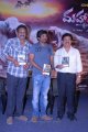 Maha Veerudu Trailer Launch Stills