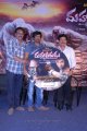 Maha Veerudu Trailer Launch Stills