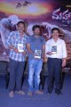 Maha Veerudu Movie Trailer Launch Stills