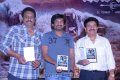 Maha Veerudu Trailer Launch Stills