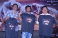 Maha Veerudu Movie Trailer Launch Stills