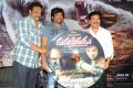 Maha Veerudu Movie Trailer Launch Stills