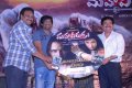 Maha Veerudu Movie Trailer Launch Stills