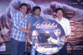 Maha Veerudu Trailer Launch Stills