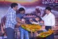 Maha Veerudu Trailer Launch Stills