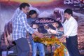 Maha Veerudu Trailer Launch Stills