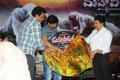 Maha Veerudu Movie Trailer Launch Stills