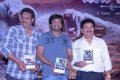 Maha Veerudu Movie Trailer Launch Stills