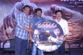 Maha Veerudu Trailer Launch Stills