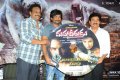 Maha Veerudu Trailer Launch Stills