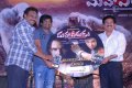 Maha Veerudu Trailer Launch Stills