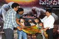 Maha Veerudu Movie Trailer Launch Stills