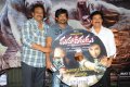 Maha Veerudu Trailer Launch Stills