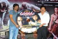 Maha Veerudu Trailer Launch Stills