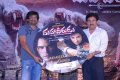 Maha Veerudu Movie Trailer Launch Stills