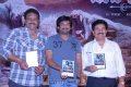 Maha Veerudu Trailer Launch Stills