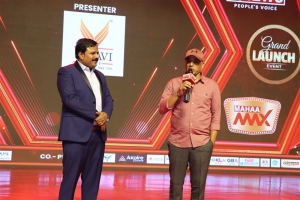 Vamsi Krishna Marella, Dil Raju @ Mahaa Max Channel Launch Photos