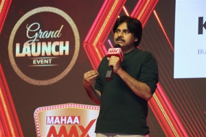 Pawan Kalyan @ Mahaa Max Channel Launch Photos