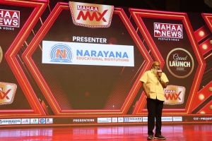 Vijayendra Prasad @ Mahaa Max Channel Launch Photos