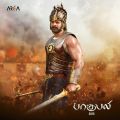 Actor Prabhas's Mahabali Movie First Look Posters
