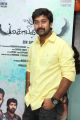 Mahabalipuram Movie Audio Launch Stills