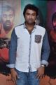 Mahabalipuram Movie Audio Launch Stills