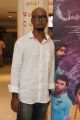 Mahabalipuram Movie Audio Launch Stills