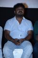 Mahabalipuram Movie Audio Launch Stills