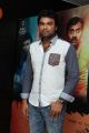 Mahabalipuram Movie Audio Launch Stills