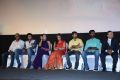 Mahabalipuram Movie Audio Launch Stills