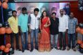 Mahabalipuram Movie Audio Launch Stills