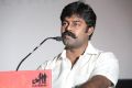 Mahabalipuram Movie Audio Launch Stills