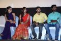 Mahabalipuram Movie Audio Launch Stills