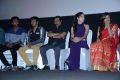 Mahabalipuram Movie Audio Launch Stills