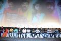 Mahabalipuram Movie Audio Launch Stills